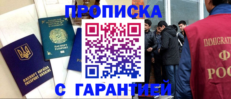 форма 3 в Кондопоге